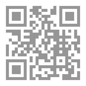 Qr Code لسان العرب v11