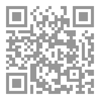 Qr Code طبيبك الرقمي