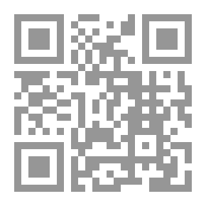 Qr Code عجائب الأسرار للإمام علي بن أبي طالب
