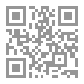 Qr Code أيانتي