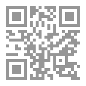 Qr Code قدرى معقود بك