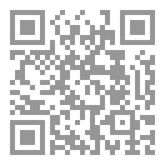 Qr Code قصص الرعب
