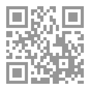 Qr Code قاموس سمير الموسوعي
