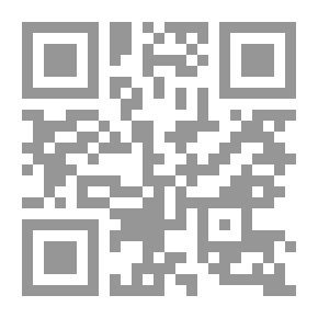 Qr Code النبوة الخاتمة