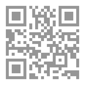 Qr Code الوعي التربوي ومستقبل البلاد العربية