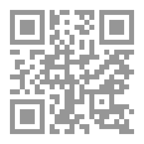 Qr Code المجتمع الإسرائيلي وثقافة الصراع