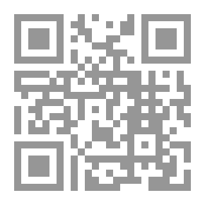 Qr Code الحرب الإلكترونية: اسسها وأثرها في الحروب