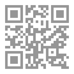 Qr Code أم حبيبة وشخصيات أخرى