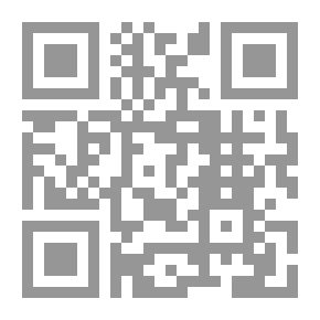 Qr Code الجماعة القبطية بين الاندماج والانعزال