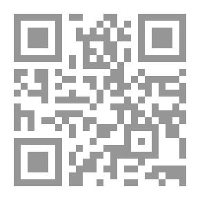 Qr Code زمن زياد قديش كان في ناس