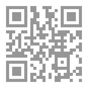 Qr Code The Secret of the Earth