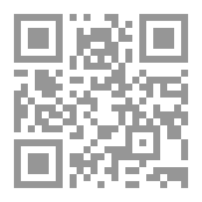 Qr Code A Lame Dog's Diary