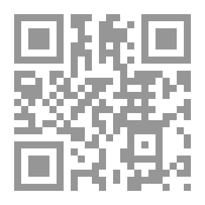 Qr Code مناقب أمير المؤمنين عمر ابن الخطااب