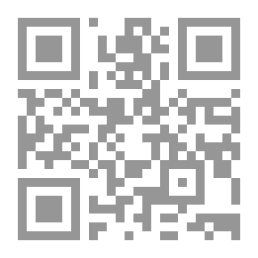 Qr Code السراج الوهاج في كشف مطالب مسلم بن الحجاج شرح مختصر صحيح مسلم للحافظ المنذري