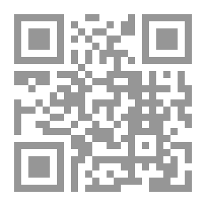 Qr Code Once Upon A Time