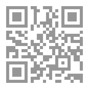 Qr Code ابو نواس - قصة حياته وشعره