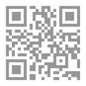 Qr Code الدولة المسلمة للخلف دُر