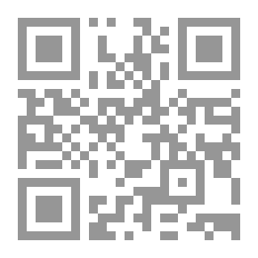 Qr Code دليل العظمة 2