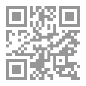 Qr Code مجلة معهد المخطوطات العربية مج 20 ج 2