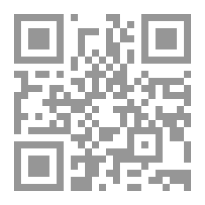 Qr Code ملكوت هذه الأرض