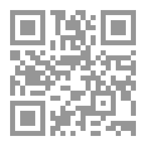 Qr Code مشكلات العالم الاسلامى المعاصر الارهاب الصهيو-أمريكى