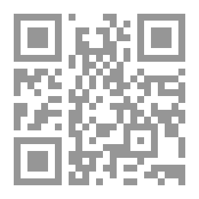 Qr Code Oeuvres complètes