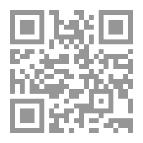 Qr Code قبيلة عتيبة في المعجم الجغرافي البريطاني