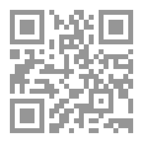 Qr Code جلفر في جزيرة الجياد الناطقة #4