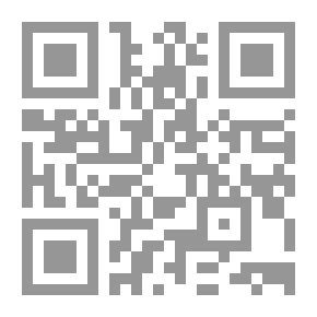 Qr Code التعليق على قانون العقوبات المعدل بالقانون رقم 77 /2013 والقوانين المكملة له
