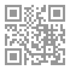 Qr Code الحشرات الجديدة في لبنان