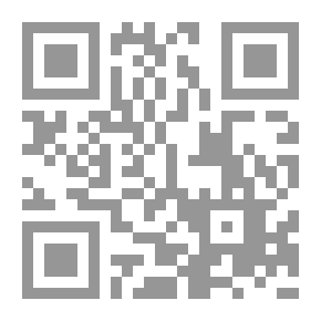 Qr Code عصر الإمبراطورية الجديدة