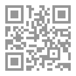 Qr Code ألقابك الألمانية