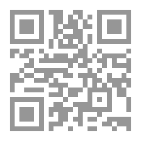 Qr Code حديث النهايات فتوحات العولمة ومآزق الهوية لـ علي حرب
