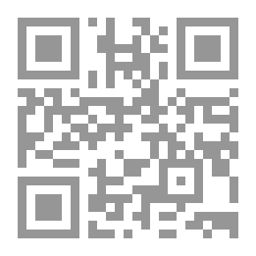 Qr Code وقائع الندوة الثقافية - عبد السلام العجيلي ؛ الوطني النبيل