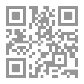 Qr Code Luxor Ruins