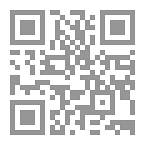 Qr Code الأساسيات السبعة `لإعداد القادة`