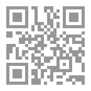 Qr Code علاج الكذب بتحري الصدق