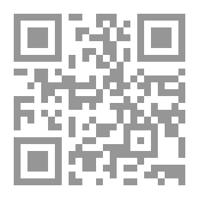 Qr Code الأزمة المالية العالمية وأثرها على الأهداف الإنمائية للألفية