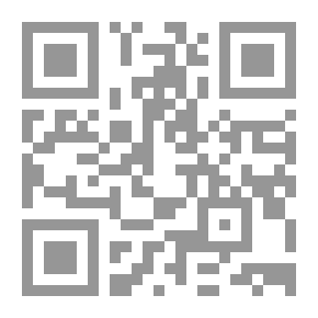 Qr Code المقطعات الشعرية في العصر العباسي (دراسة في بنية النوع وتحوله)
