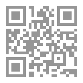 Qr Code حكاية معروف الاسكافي
