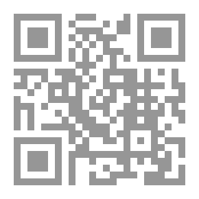 Qr Code القاموس الدولي لاختصارات المحاسبة