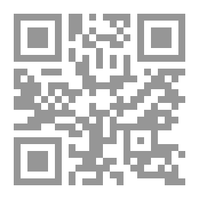 Qr Code The Legs Of The Insidious