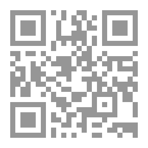 Qr Code الدراسات اللغوية في كتاب النظام في شرح المتنبي وأبى تمام