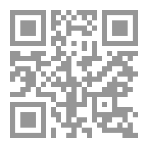 Qr Code علم الاجتماع السكاني