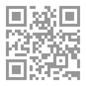 Qr Code من يرتكب جرائم الحاسوب؟