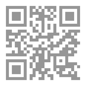 Qr Code سفير الكوارث - الجزء الأول