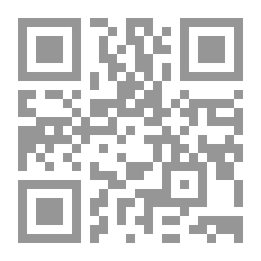 Qr Code Agriculture (inventions And Discoveries Series)