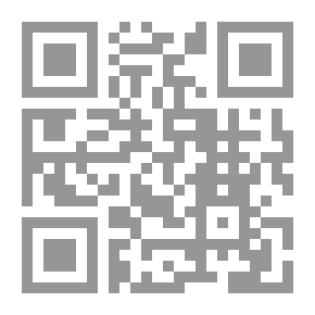 Qr Code غرائب الإغتراب ونزهة الألباب