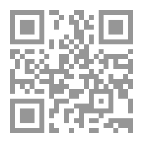 Qr Code هتاف وصفارات