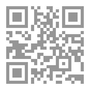 Qr Code التطوير للوب بواسطة PHP و MySQL